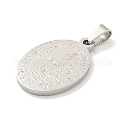 変色しない304ステンレススチールペンダント  セントクリストファーチャーム付きオーバル  ステンレス鋼色  27x18x2mm  穴：6x3.5mm&nbsp;STAS-C102-09A-P