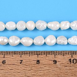 天然バロックケシパールビーズ連売り  培養された淡水パールビーズ  研磨両側  乳白色  5~9x4~7x3~7mm  穴：0.5mm  約54~57個/連  14.96~15.75インチ（38~40cm）&nbsp;PEAR-N031-01E