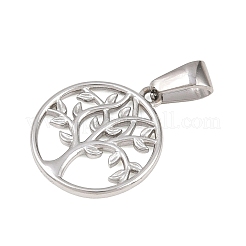 303ステンレススチールペンダント  生活のチャームの木  ステンレス鋼色  18x16x1.6mm  穴：5.6x2.8mm&nbsp;STAS-K325-16P