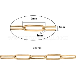 304ステンレススチールペーパークリップチェーン  描かれた細長いアズキチェーン  ハンダ付け  スプールで  ゴールドカラー  リンク：12x4x1mm  約5m /ロール&nbsp;CHS-CJ0001-02G