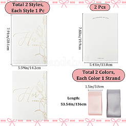 花柄の長方形の結婚誓約カード2セット  ポリエステルリボン2個付き  ミックスカラー  201x281x0.3mm&nbsp;AJEW-GF0008-58B