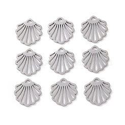 変色しない304ステンレススチールチャーム  シェル  ステンレス鋼色  14x13.1x1mm  穴：1.5mm&nbsp;STAS-Q201-T202
