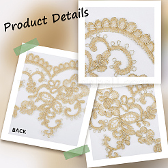 5ヤードのレース刺繍用縫製繊維  DIYアクセサリー  花  ダークカーキ  130x2mm&nbsp;DIY-GF0011-02
