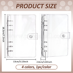 4個 4色 PVC ルーズリーフノートカバー  鉄製6リングバインダーカバー  長方形  ミックスカラー  183x130x26mm  1pc /カラー&nbsp;AJEW-FG0004-88A