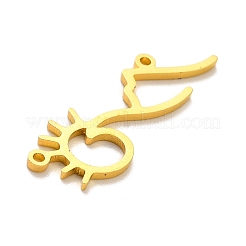 ステンレスペンダント201個  山と太陽のチャーム  ゴールドカラー  9x25x1mm  穴：1mm&nbsp;STAS-E175-11G