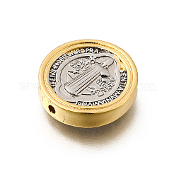 宗教的なツートン真鍮ビーズ  18KGP本金メッキ  フラットラウンド  聖人のチャーム  15x3.5mm  穴：1mm&nbsp;KK-D255-02GP-03