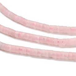 天然石ローズクォーツビーズ連売り  艶消し  ディスクビーズ  ヒシビーズ  4.5x2.5mm  穴：1mm  約156~157個/連  14.76~14.96（37.5~38センチメートル）&nbsp;G-P575-B44-4x2mm