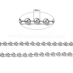 変色しにくい304ステンレススチールボールチェーン  スプールで  ステンレス鋼色  6mm&nbsp;CHS-A002B-6.0mm