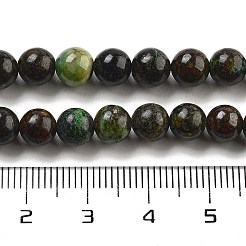 天然アズライトビーズ連売り  ラウンド  6mm  穴：0.8mm  約62個/連  15.75''（40センチメートル）&nbsp;G-Z063-A04-03