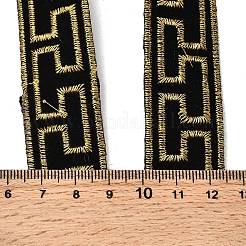 中華風レース刺繍布リボン  メタリック糸リボン  ジャカードリボン  模様  ゴールド  7/8インチ（23mm）  約4.27ヤード（3.9m）/ pc&nbsp;OCOR-WH0067-69B