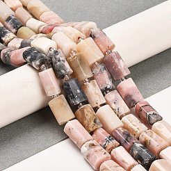 天然石ピンクオパールビーズ連売り  シードビーズで  ファセット列  9~11x6~7.5x6~7.5mm  穴：1.2mm  約30個/連  15.16~15.55インチ（38.5~39.5cm）&nbsp;G-G068-A02-01