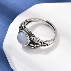 天然ブルーレースアゲートの指輪  真鍮製リング  アンティークシルバー  11mm  内径：18~19mm&nbsp;RJEW-A084-05AS-10