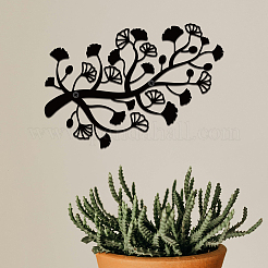 鉄の壁の芸術の装飾  フロントポーチ用  リビングルーム  キッチン  マットなスタイル  ブランチ  209x300x1mm&nbsp;HJEW-WH0067-375