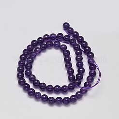 ラウンドグレードの天然アメジストビーズ連売り  6mm  穴：1mm  約61個/連  15.5インチ&nbsp;G-F289-19-6mm