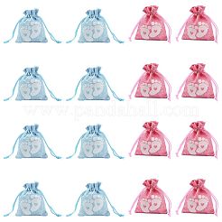 赤ちゃんの足跡をプリントしたポリエステル製の巾着袋  ベビーシャワーパーティー用の長方形のギフトバッグ  ライトスカイブルー  10.8x8.9x0.12cm&nbsp;ABAG-FZC0001-01A
