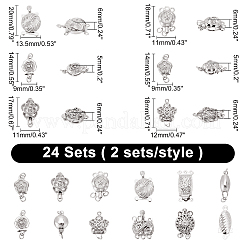 24セット12スタイルの真鍮製ボックスクラスプ  ニッケルフリー  花＆楕円＆長方形＆フラットラウンド  プラチナ  2セット/スタイル&nbsp;KK-PH0002-55