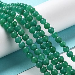天然のティールジェイドラウンドビーズ連売り  染め  4mm  穴：1mm  約98個/連  15.7インチ&nbsp;G-P070-09-4mm-01