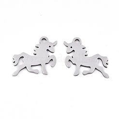 変色しない201ステンレススチールペンダント  レーザー切断  ユニコーン  ステンレス鋼色  15x15.5x0.9mm  穴：1.6mm&nbsp;STAS-S081-052