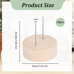 木製かぎ針編み人形ベースサポートラック  304ステンレスピン付き  フラットラウンド  3.9x4.65cm&nbsp;WOOD-WH0131-20A