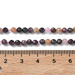 天然ルビービーズ連売り  多面カット  ラウンド  3mm  穴：0.7mm  約111個/連  15.39''（39.1センチメートル）&nbsp;G-L651-C07-3mm