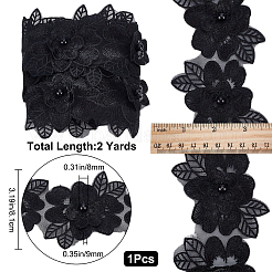 2ヤードのポリエステルリボン  ビーズで  花  ブラック  3-1/4インチ（81mm）&nbsp;OCOR-GF0001-85A