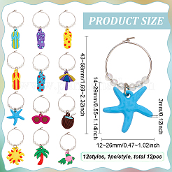 海をテーマにしたPVCワイングラスチャーム  プラスチックビーズとアイアンフープピアスのパーツ  ミックスカラー  43~58mm  12個/セット  1セット&nbsp;AJEW-FG0003-98