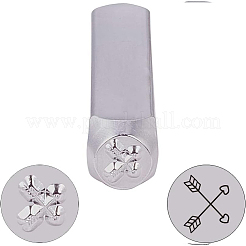 鉄シールスタンプ  模様：矢印  プラチナ  65.5x10mm&nbsp;AJEW-BC0005-29G