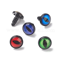 （訳あり商品）  ガラス人形クラフトの目  プラスチックバックル付き  ラウンド  ミックスカラー  19.5x16mm&nbsp;DIY-XCP0002-25