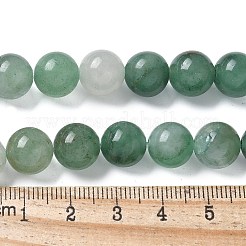 天然石グリーンアベンチュリンビーズ連売り  ラウンド  10~10.5mm  穴：1.2mm  約36個/連  15.5インチ&nbsp;G-Q462-10mm-20