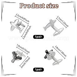 2組2スタイルの真鍮製カフスボタン  飛行機とファン  ミックスカラー  19~22x20~21.5x30.5~38mm  1ペア/スタイル&nbsp;DIY-PH0035-89