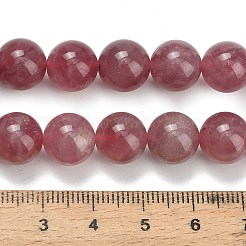 天然マダガスカル ローズクォーツビーズ連売り  ラウンド  10mm  穴：1.2mm  約37個/連  15.43インチ（39.2cm）&nbsp;G-L642-B20-10mm