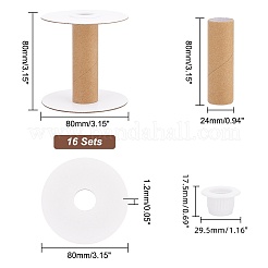 紙糸巻きボビン  プラスチック製のパーツと  クロスステッチ 刺しゅう 裁縫道具用  バリーウッド  80x80mm  16セット/箱&nbsp;TOOL-PH0001-67C