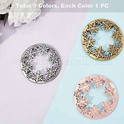 亜鉛合金キャンドルの蓋  キャンドルトッパー  ジャーキャンドルアクセサリー  雪の結晶模様と  フラットラウンド  ミックスカラー  81.5x10mm  内径：68mm  3色  1pc /カラー  3個/セット&nbsp;PALLOY-PH0013-60