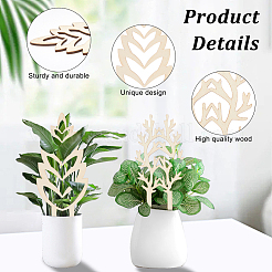 木製の植物用トレリス  葉の形の庭の杭  混合図形  250~252x99~100x3mm  約4個/セット&nbsp;WOOD-WH0125-17B