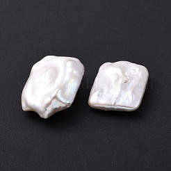 ナチュラルケシパールビーズ  養殖淡水パール  穴なし/ドリルなし  長方形  アンティークホワイト  21~32x19~21x8~12.5mm&nbsp;PEAR-P003-09