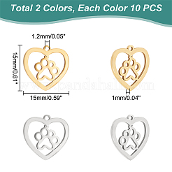 20個2色201ステンレスペンダント  犬の足のプリントと心臓  ゴールデン·ステンレス鋼色  15x15.5x1mm  穴：1.2mm  10個/カラー&nbsp;STAS-UN0045-46