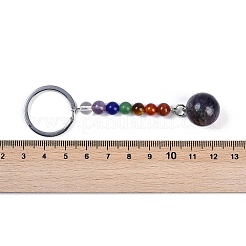 天然アメジストの丸いビーズキーホルダー  鉄のリング付き  95~96mm&nbsp;G-H076-01P-03