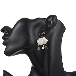 3Dクラウドガラスシードビーズダングルスタッドピアス  アクリルパール付き  ゴールドカラー  スター  44.5x26.5mm&nbsp;EJEW-MZ00644-01