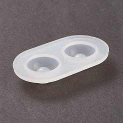 シリコンモールド  レジン型  UVレジン用  エポキシ樹脂ジュエリー作り  おもちゃの目  ホワイト  5.1x2.9cm  内径：1.6センチメートルは0.6cm&nbsp;DIY-L021-15E