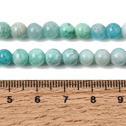 グラデーションカラーの天然アマゾナイトビーズの連  スムーズなラウンド  6~6.5mm  穴：1mm  約64個/連  14.96''（38~38.3センチメートル）&nbsp;GG-CBA54CC-C01-6mm