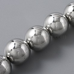 電気メッキ アクリル イミテーション パール ビーズ バッグ ストラップ エクステンダー  亜鉛合金製スプリングリング付き  バッグ交換用アクセサリー  プラチナ  16.3x1.95cm&nbsp;FIND-WH0014-24