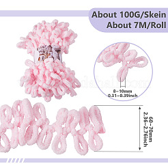 ポリエステル曲げ編み糸  DIY手編み用  パールピンク  60~70x8~10mm&nbsp;OCOR-TADJ0001-06H
