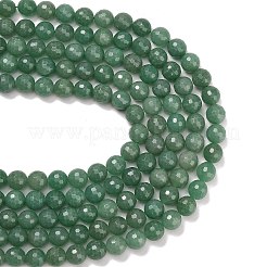 天然石グリーンアベンチュリンビーズ連売り  多面カット  ラウンド  12mm  穴：1.2mm  約32~33個/連  14.76''~15.16''（37.5~38.5センチメートル）&nbsp;G-C280-B20-12mm