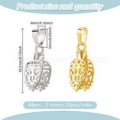 真鍮製アイスピックピンチベイル 40色2個  ミックスカラー  18.5mm  穴：5x4mm  20個/カラー&nbsp;KK-GO0002-15