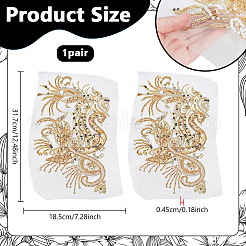 花柄ポリエステルアップリケ  ブライダルドレス用  サッシ  ベルト  ゴールド  185x317x4.5mm&nbsp;PATC-WH0023-84