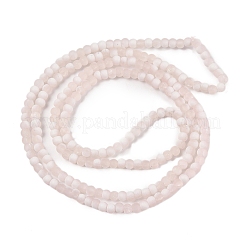 つや消しクラックルガラスビーズ  ロンデル  ミスティローズ  4.5x3.5mm  穴：0.8mm&nbsp;X1-GLAA-U001-4mm-M12
