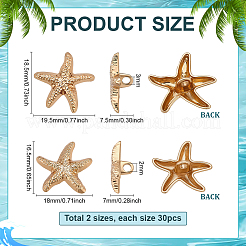60個 2スタイル 1穴合金シャンクボタン  ヒトデ  ライトゴールド  16.5~18.5x18~19.5x7~7.5mm  穴：2.5~3mm  30個/スタイル&nbsp;BUTT-PH0001-79KCG