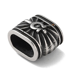 304ステンレススチールスライドチャーム  オーバル  アンティークシルバー  13.5x17.5x12mm  穴：11x6mm&nbsp;STAS-D014-26AS