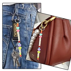 DIY ブレスレット ジュエリー作りキット  アクリルビーズ入り  アイアン分割キーホルダー  ポリエステルワックスコード  ミックスカラー  4~20x0.5~10.5x0.5~6mm  穴：1.5~3.5mm&nbsp;DIY-YW0009-09