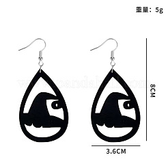 アイアン＆フェイクスエード製ダングルピアス（女性用）  魔女の帽子をかぶった涙滴  ブラック  80x36mm&nbsp;WG84FD9-01